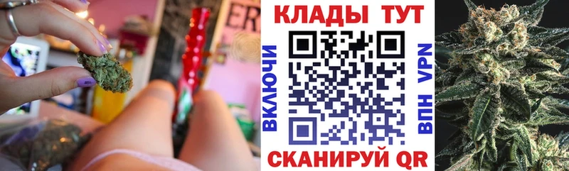 Виды наркоты Дальнегорск ГАШ Канабис Галлюциногенные грибы Меф АМФЕТАМИН