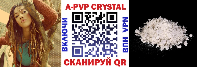 дарк нет какой сайт  Дальнегорск  A PVP VHQ  как найти закладки 