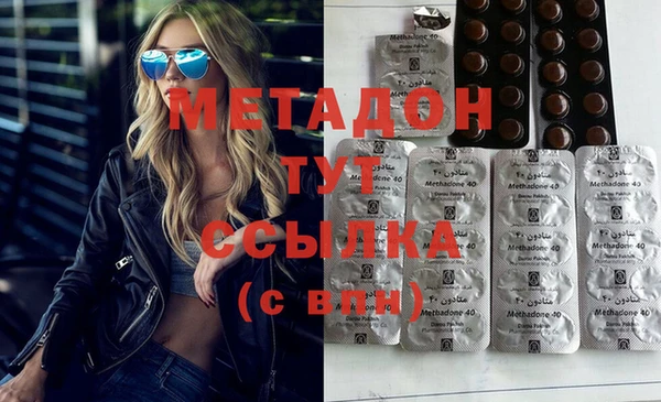 spice Балабаново