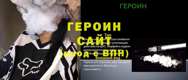 spice Балабаново
