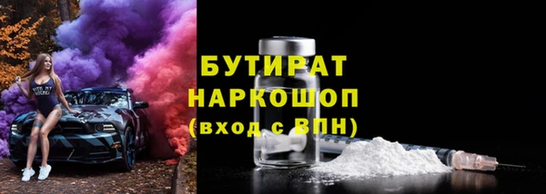 spice Балабаново