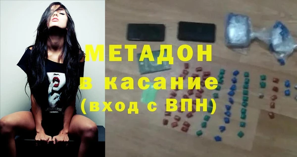 spice Балабаново