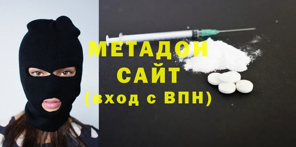 spice Балабаново