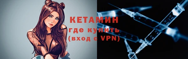 spice Балабаново