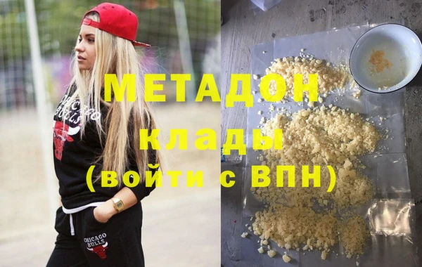 каннабис Баксан