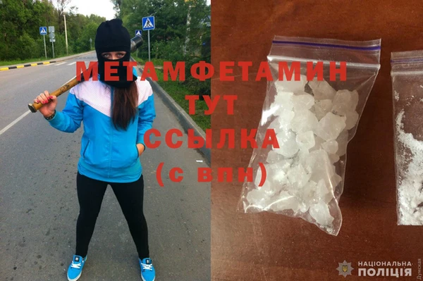 скорость Беломорск