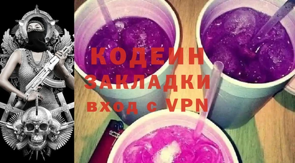 spice Балабаново