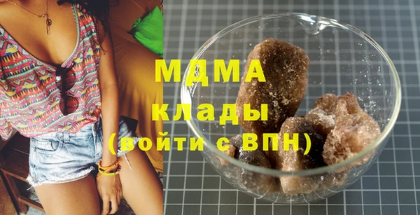 spice Балабаново