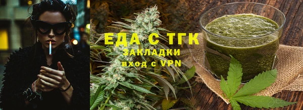 spice Балабаново