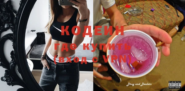 spice Балабаново