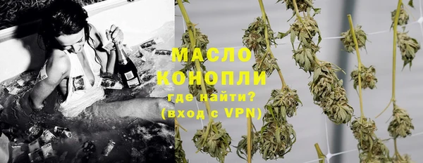 spice Балабаново