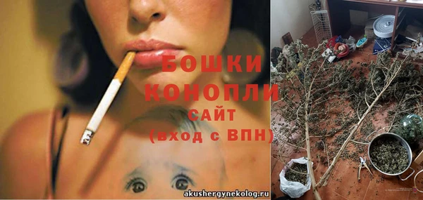 каннабис Баксан