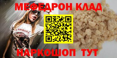 хмурый Волжск
