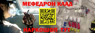 гидропоника Бийск