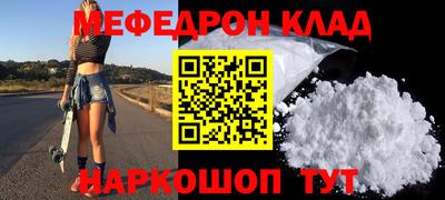 ALPHA PVP Берёзовский