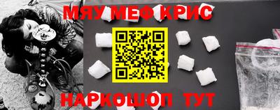 марки nbome Волжский