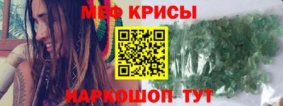 хмурый Волжск