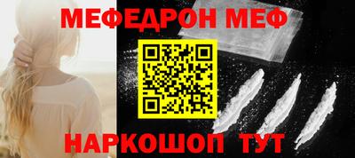 хмурый Волжск