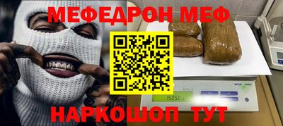 гидропоника Бийск