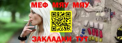 ALPHA PVP Берёзовский