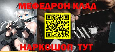хмурый Волжск