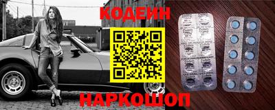 хмурый Волжск