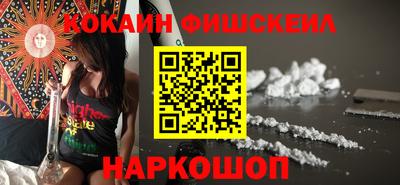 гидропоника Бийск