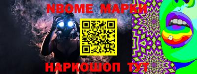 хмурый Волжск