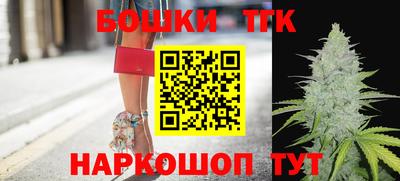 ALPHA PVP Берёзовский