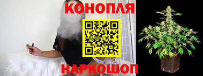 марки nbome Волжский