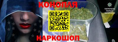 кокаин VHQ Абакан