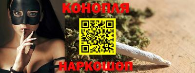 марки nbome Волжский