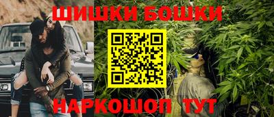 героин Беслан