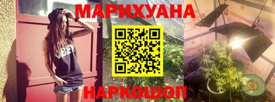 героин Беслан