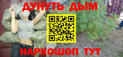 ALPHA PVP Берёзовский