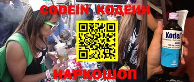 гидропоника Бийск