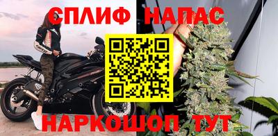 марки nbome Волжский