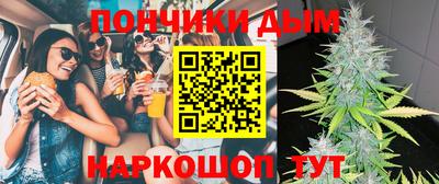 марки nbome Волжский