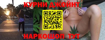 хмурый Волжск