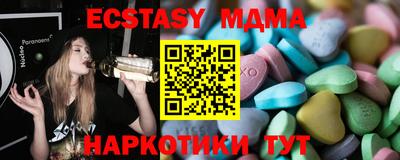 ALPHA PVP Берёзовский