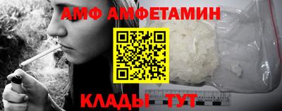 хмурый Волжск