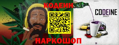 дживик Азнакаево