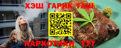 хмурый Волжск
