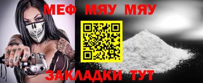 ALPHA PVP Берёзовский