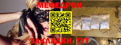 хмурый Волжск