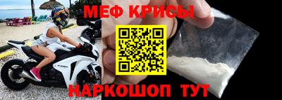 хмурый Волжск