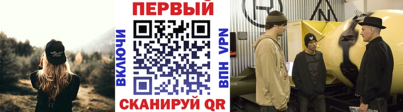 KRAKEN зеркало  Дальнегорск  Первитин витя  хочу  