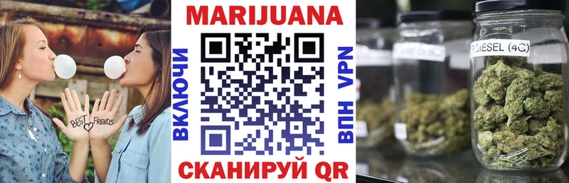 Марихуана MAZAR  Дальнегорск 